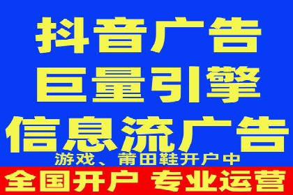 实战技巧：竞价推广公司案例深度解读